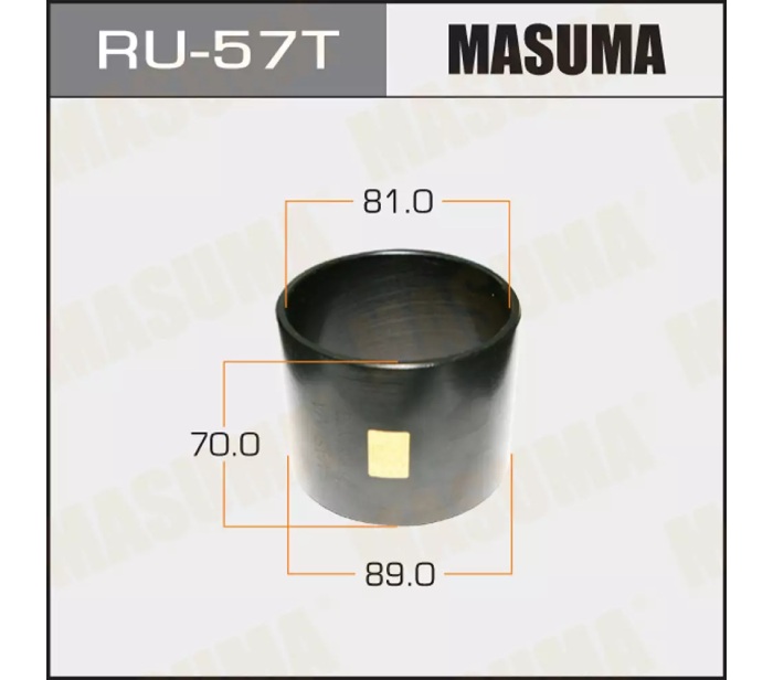 Оправка для выпрессовки/запрессовки сайлентблоков 89*81*70 MASUMA RU-57T