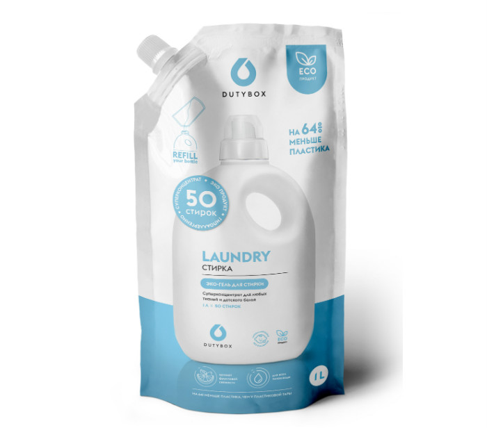 Гель для стирки "Laundry" дойпак DB-5103