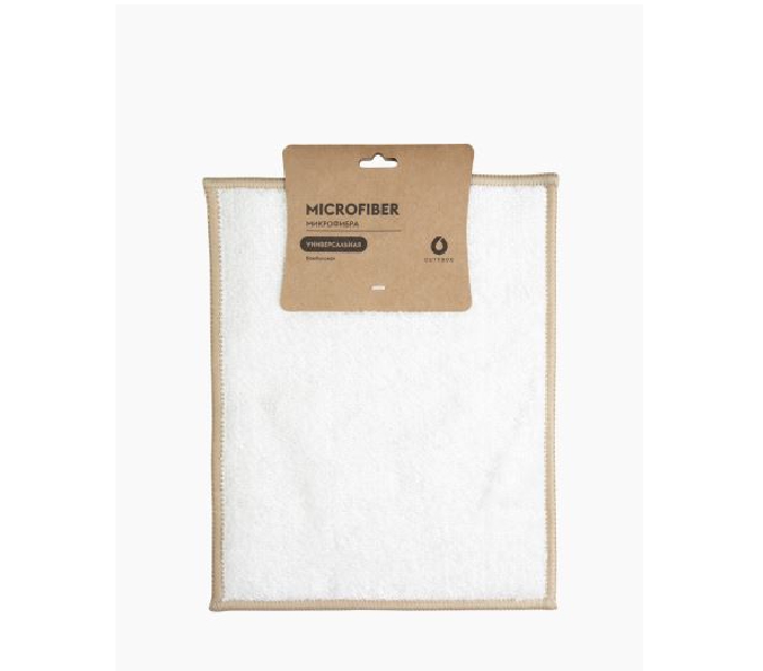 Микрофибра из бамбукового волокна IT-0692