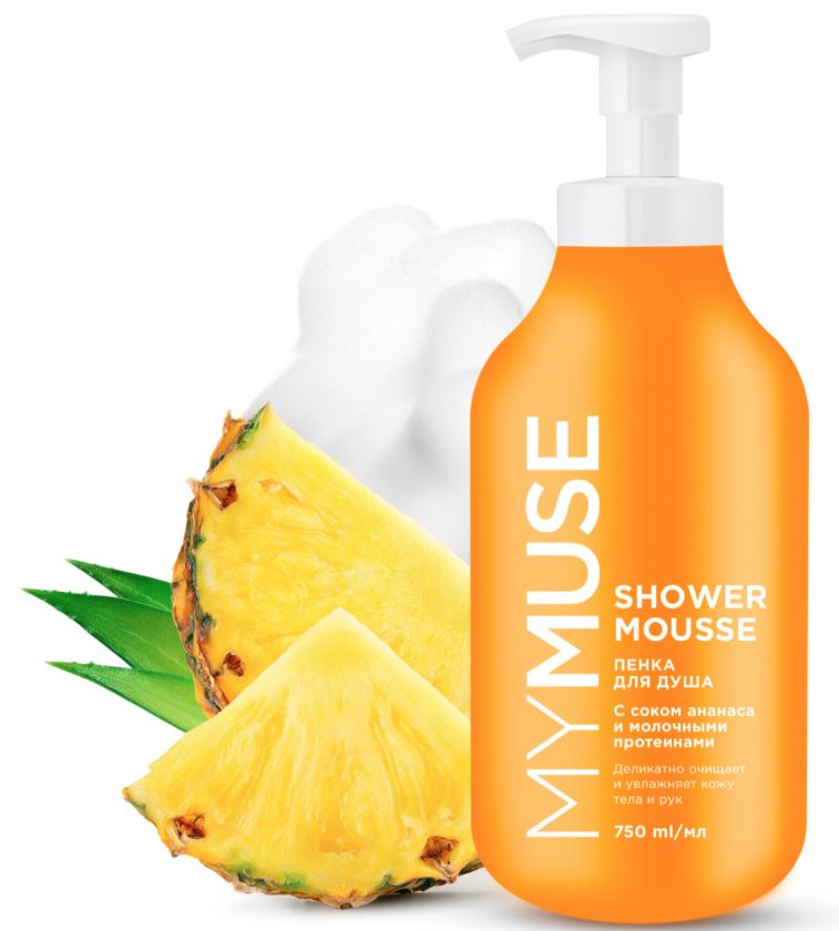 Средства для душа