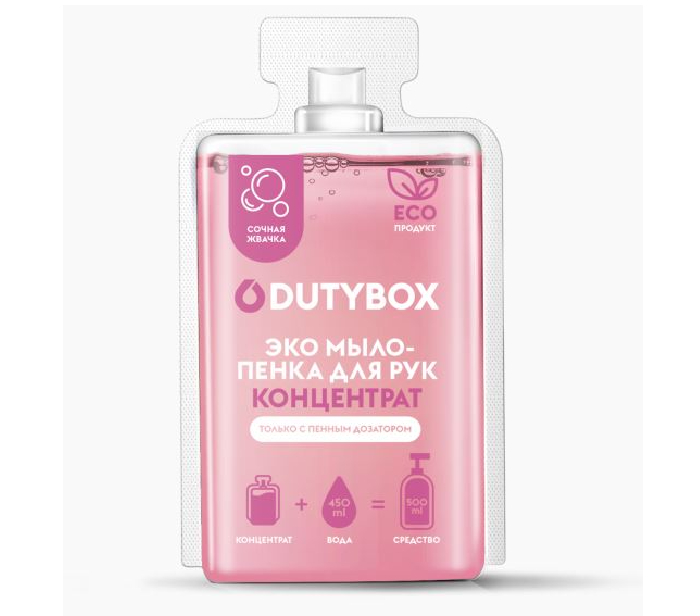 Концентрат "Hands" Bubble gum 50 мл DB-1531