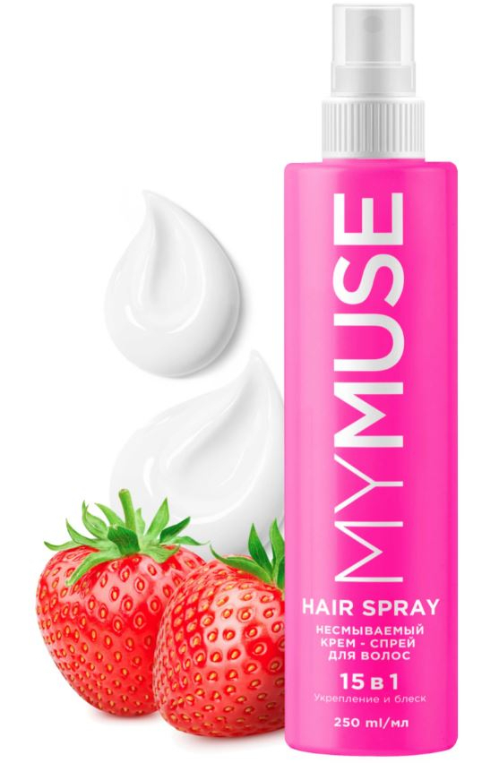 Средства для волос