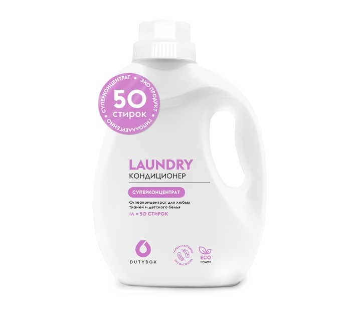 Кондиционер для белья "Laundry" 1л DB-5102