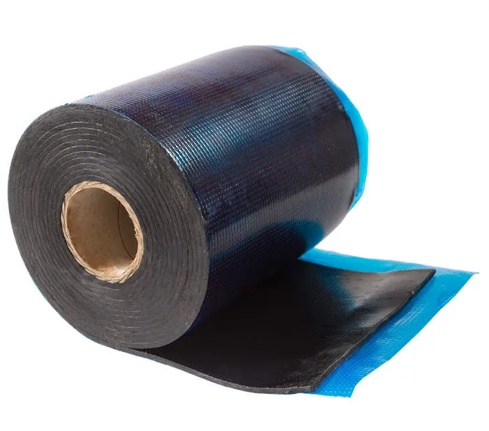 Резина сырая